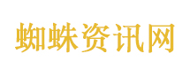 峰学蔚来金牌规划师入驻微博